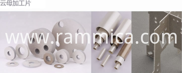 NBR-Mica Parts for Insulation Application (NBR-Part)